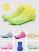 アウトドア用防滑渓流シューズ【男女兼用・速乾・ビーチ用・カラフルデザイン】