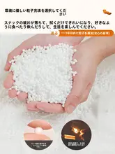 ビーズソファ 一人用 女性の寝室 バルコニー用リラックスチェア