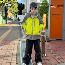 子供用三合一ジャケット【防水・保温・春向け】（セットアップ対応）