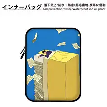 スタイリッシュなレザーパソコンタブレット収納ケース【防水・耐衝撃・汚れ防止】