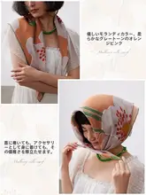 田園スタイルの絹のスカーフ【巻き方自由・極上の柔らかさ】