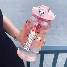 大容量水杯【茶隔付き・耐高温・夏用・女性向け】