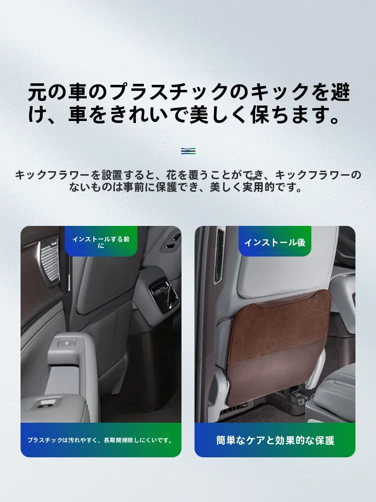 バーマンと機リメイクシートの違いは？セリアカー用品で失敗しない選び方とは？