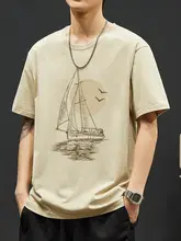夏用 半袖Tシャツ【ゆったりフィット・コットン・プリントデザイン・ラウンドネック】