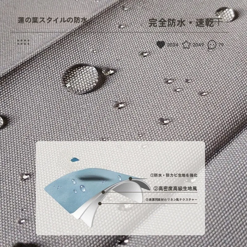 お風呂の窓に見えるのが気になる？内側に設置するカーテンで解決する方法とは？
