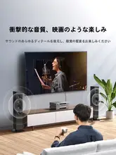 同軸デジタルオーディオケーブル SPDIF 純銅 5.1ch対応 テレビ アンプ スピーカー サブウーファー 接続用 「UGREEN」