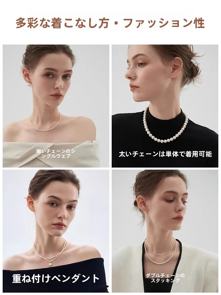 60cmネックレスはどう選ぶ？デザインから価格まで、実際の使い方を解説