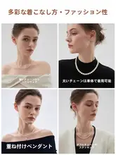 極細パールネックレス【女性用・グレー・施家デザイン・鎖骨チェーン】