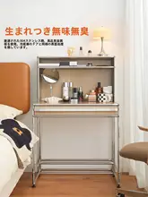 アンティーク調のドレッサー【コンパクトデザイン・省スペース対応・主寝室用】