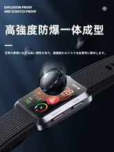 Huawei Watch D用フルカバースクリーンプロテクター【高解像度・ブルーライトカット・血圧計対応】