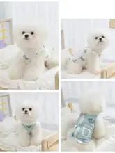 ペット用 秋冬用薄手犬服【トイプードル・ビションフリーゼ・ヨークシャーテリア用・満印デザイン】