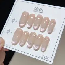 流行色のロングラベンダーグラデーションネイル【フレンチスタイル・手作り・猫目デザイン】