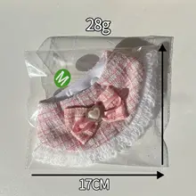 可愛いデザインのペット用エプロン【調整可能・リボン付き・猫犬用】