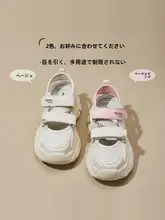レディース 夏用スポーツサンダル【厚底デザイン・滑りにくい・アウトドア仕様】