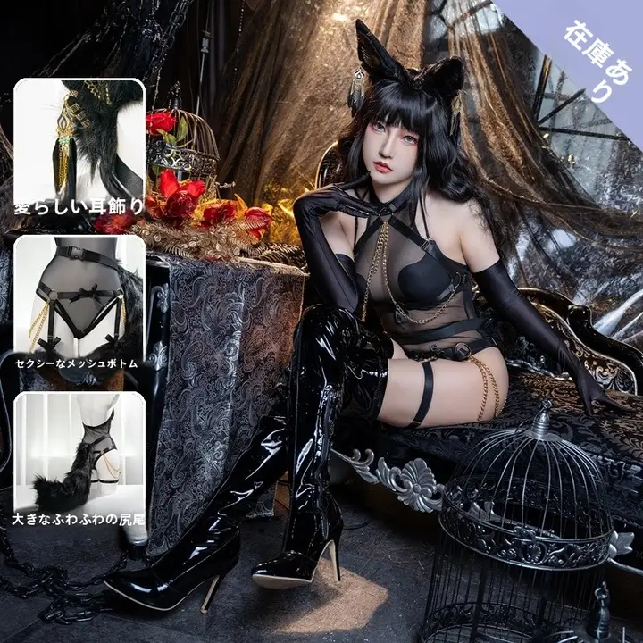 BOLOLI アヌビスキャットシリーズ コスプレ写真集