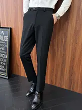 メンズ スリムフィット カジュアルパンツ【ビジネス用・シンプルデザイン・小脚】