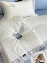 夏用エレガント天絲シルク配色4点セット【羽毛刺繍・アイスシルク・洗濯機対応】