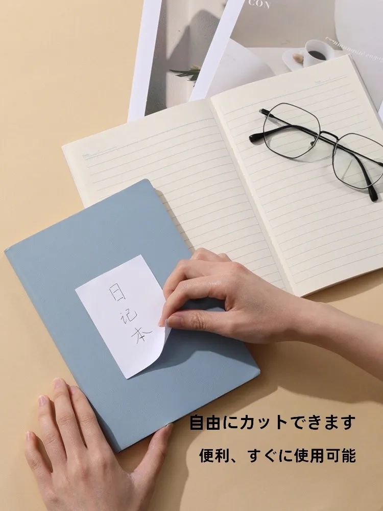 コピー用紙が格安で品質も高いのは、実はこの1つの理由？