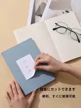 A4不干粘着印刷用紙【光沢のあるマット仕上げ・裏面粘着・レーザー・インクジェット対応・カラフル】