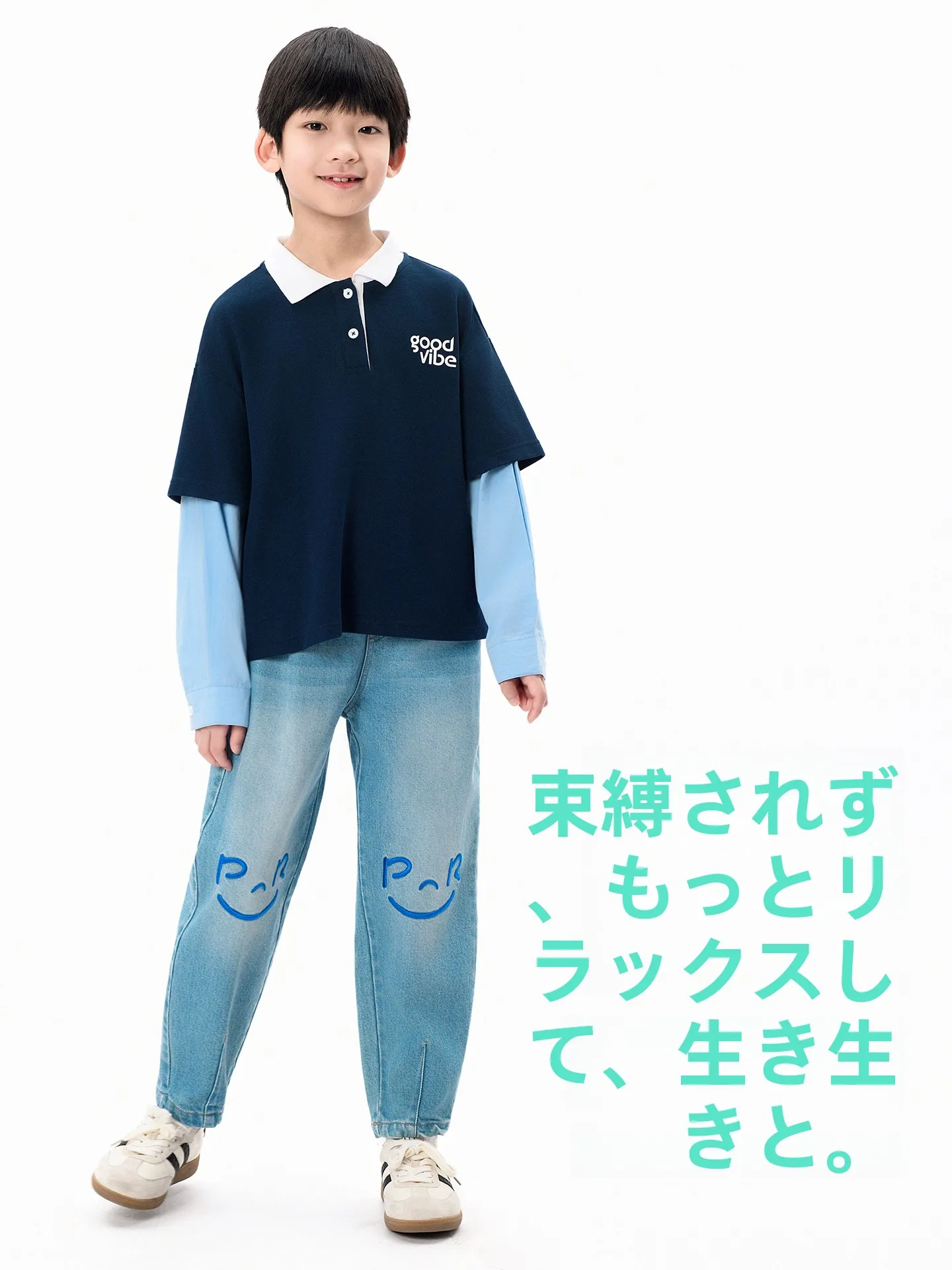子供二人目無理な理由を解決するための着用実証：春用長袖ポロシャツの実際の使い方