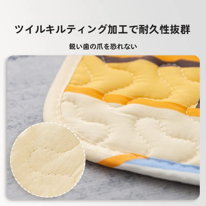ペットのベッドに合うフロアマットは、本当に「四季の睡眠」に合うものなの？