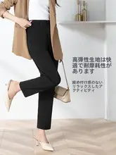 レディース夏用薄手ストレートパンツ【大きいサイズ・ハイウエスト・ストレッチ・カジュアル】