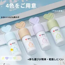 ペン先の乾燥防止！万年筆用インク補充液【お手入れ簡単・清掃用・湿潤ペン先対応】