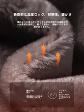 Camel 冬用 メンズウール厚底雪地靴【防撞・快適・保温・ヴィンテージデザイン】