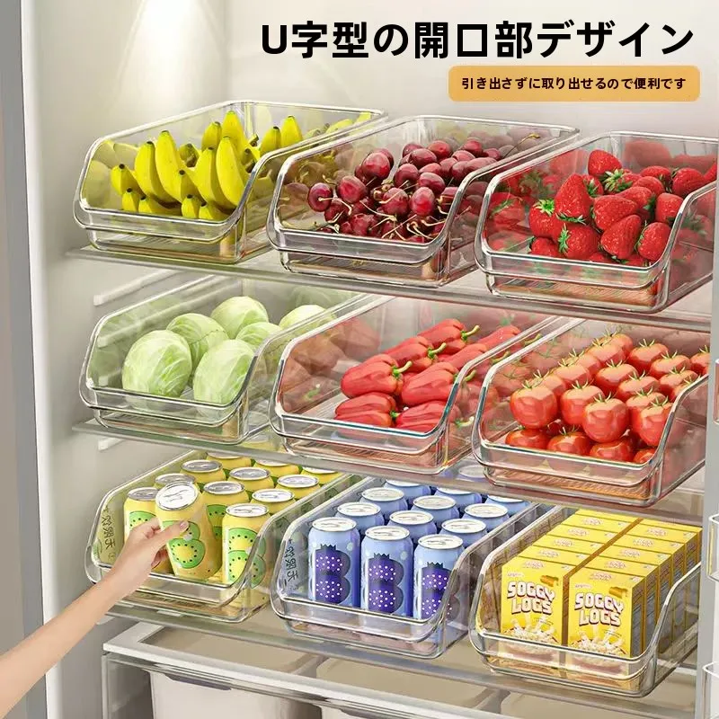 収納と携帯性に優れた安いクーラーボックスは、本当に必要なのか？