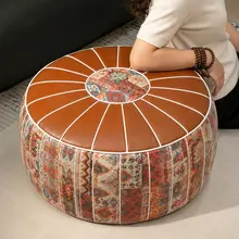 ボヘミアンスタイルの収納スツール【合成皮革・インテリア用】