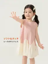 女児用 夏のワンピース【可愛いデザイン・ドット柄・お祝い用】（セットアップ対応）