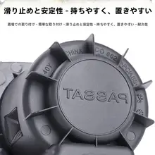 車用ドリンクホルダー【センターコンソール用・収納ボックス・汎用設計】