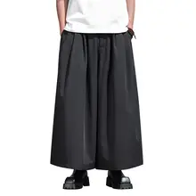 新中式デザインのワイドレッグパンツ【男・カジュアル・剣道スタイル・黒】（セットアップ対応）