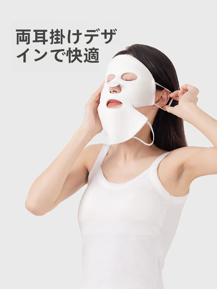 美容用ハンディ熱冷却タオル：朝のむくみ対策に最適な耳掛け式フェイスマスク対応モデル