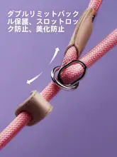 犬用牽引ロープ【防爆設計・中型・大型犬対応】