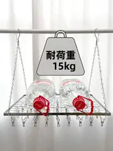 ピンチハンガー 物干しネット 多機能 靴下 下着 ベビー服 ベランダ 風対策 家庭用