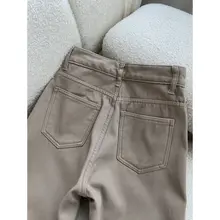 カジュアルなカーキ色のデニムワイドパンツ【裏起毛・レディース・スリムフィット】