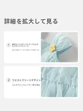 ワンピース キッズ ガールズ ノースリーブ 薄手 夏 ドレス
