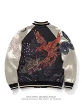 四神獣刺繍入り男士ジャケット【国風・朱雀と玄武デザイン・横須賀スタイル】