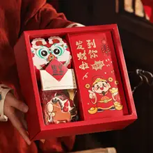 ギフトボックス 空き箱 焼き菓子 キャンディ クッキー トフィー ヌガー 用 お正月 迎春