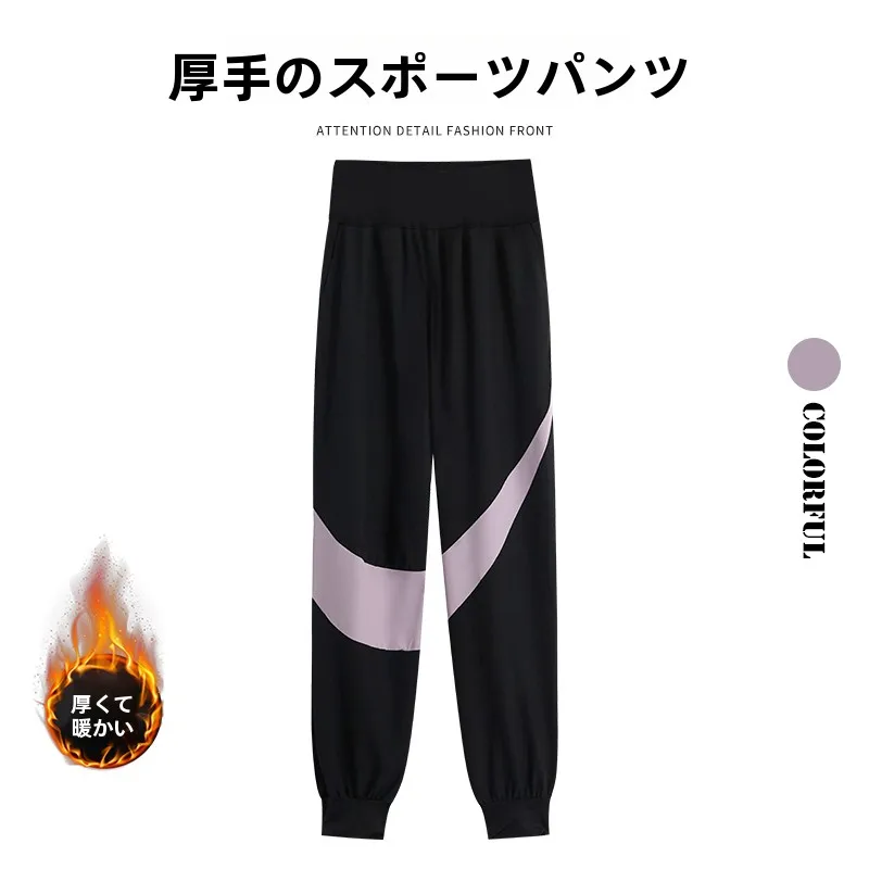 スウェットパンツ コーデ 完全ガイド｜寒さ対策と着こなしのバランス
