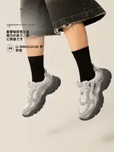 LINING ビンテージ風カジュアルシューズ【厚底・クッション性・ランニング用】