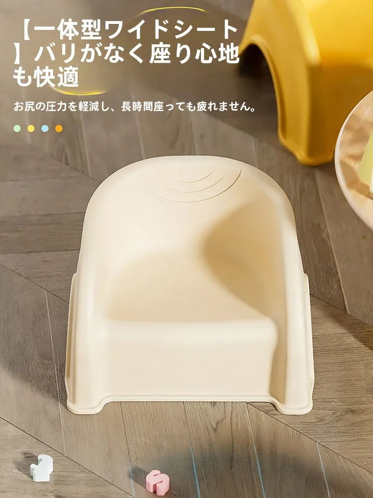 子供の姿勢を正すための椅子は、本当に必要なの？