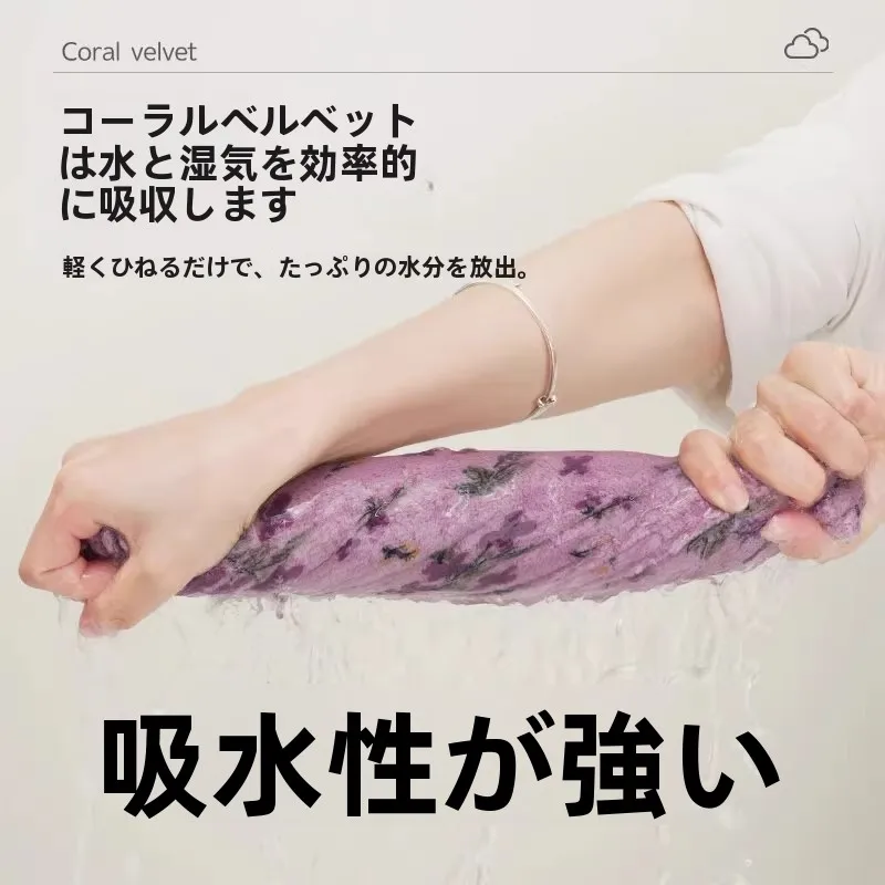 吸水性に優れたキッチンクロス【厚手・柔らか・油汚れ落とし】：安いタオルハンカチの実用性と性能を検証