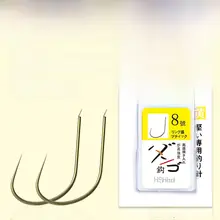 改良型 繊細な軽量ブラックフィッシュフック【野釣り用・極細・強化デザイン】