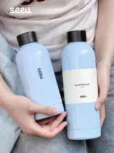アイスランドブルーのステンレス製保温ボトル【小型犬用・極大容量・保冷タイプ】
