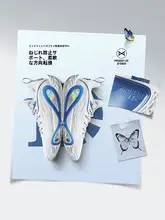LINING 軽量で通気性に優れたバスケットボールシューズ【防滑・クッション性・低めのデザイン】