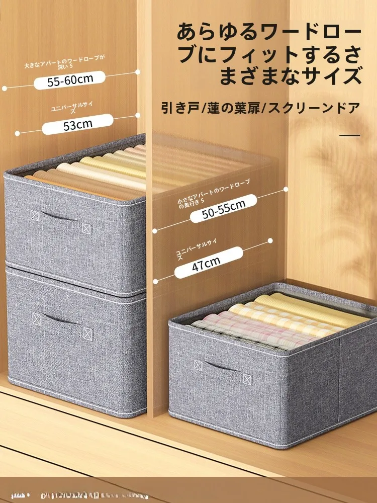 キッチンをスッキリ整理！収納グッズおすすめ｜綿麻素材の引き出しボックスで実感する心の整理
