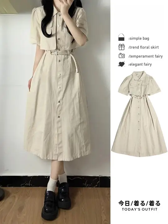 フランス風 シャツドレス【夏用・小柄向け・ロング・スリム見え効果】