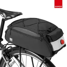 汎用中短距離用リアバッグ【マウンテンバイク用・ショルダーストラップ付き・多用途】